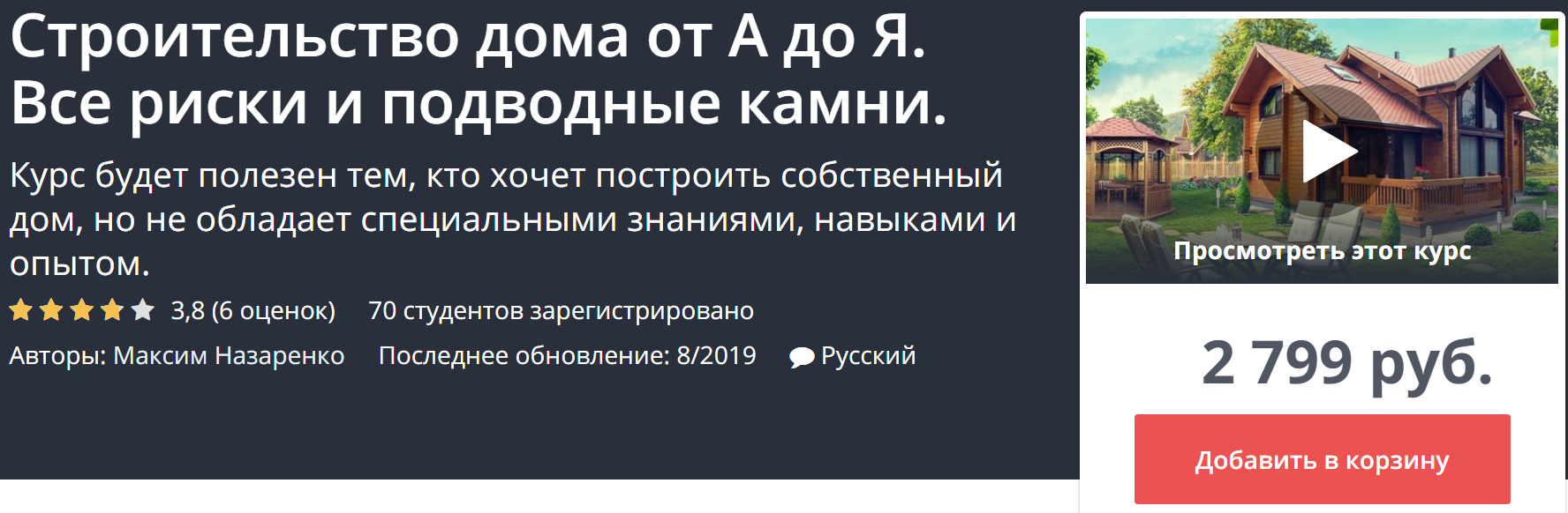 1742786462844.png