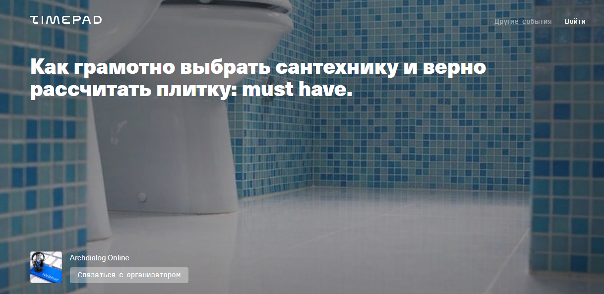1742787546672.png