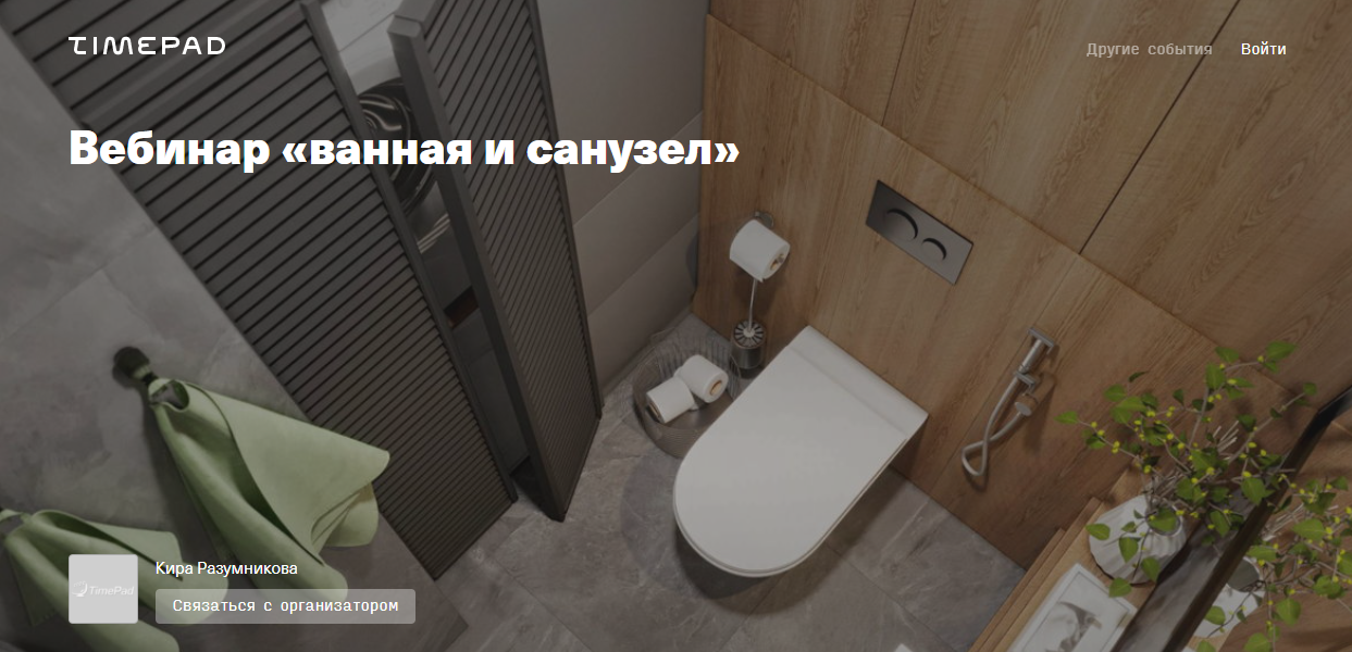 1742802361838.png