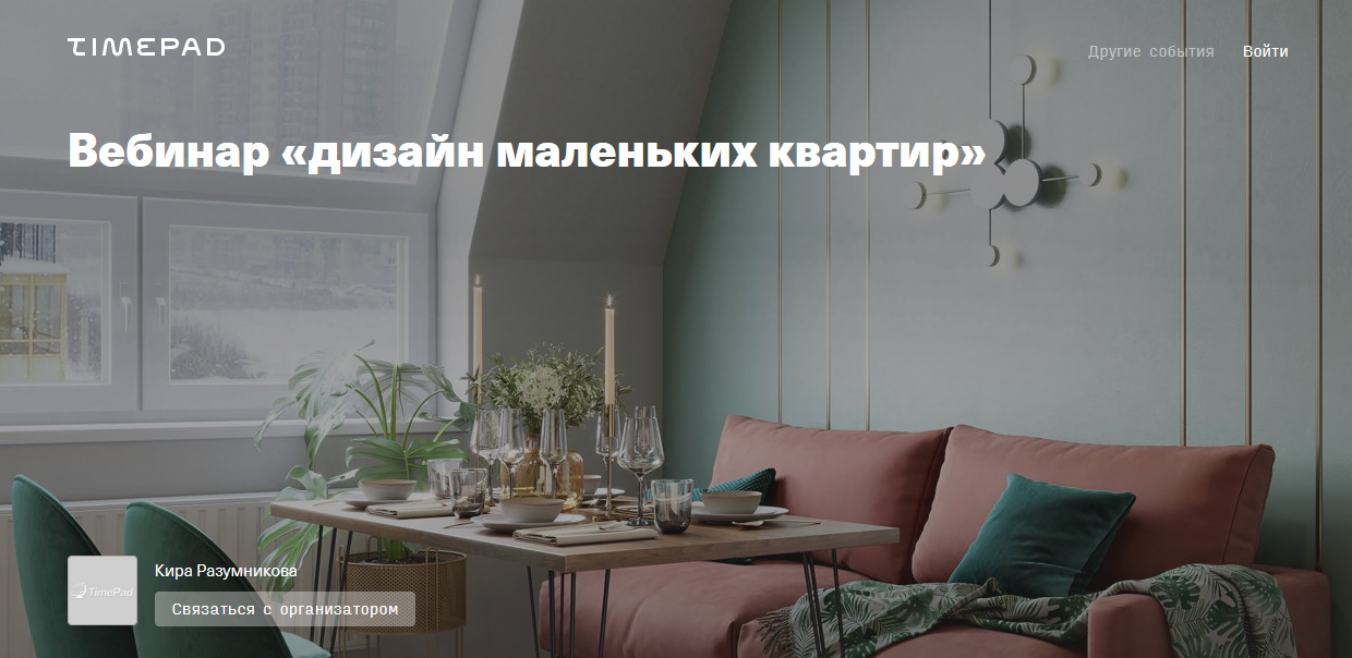 1742802505345.png