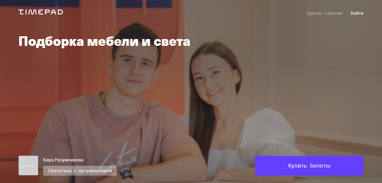 1742802527833.png