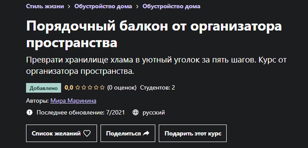 1742880023243.png