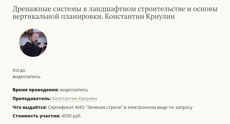 1742880810716.png