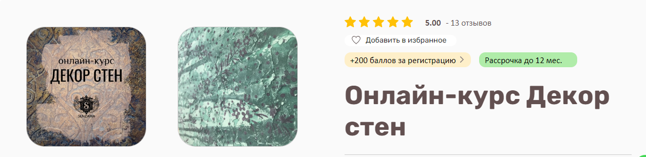 1742882087713.png
