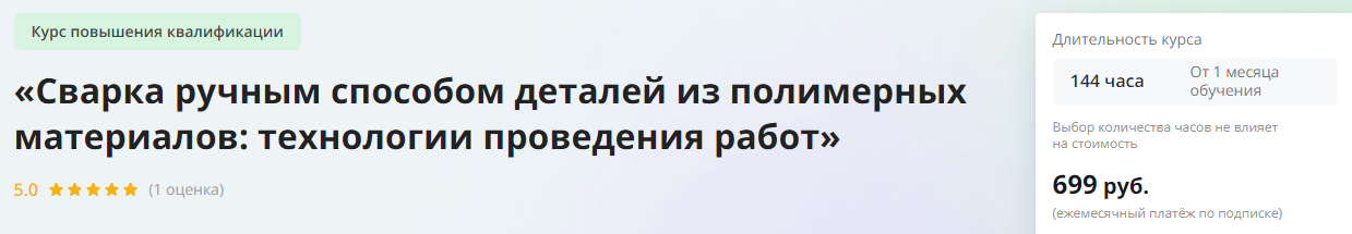 1742961747458.png
