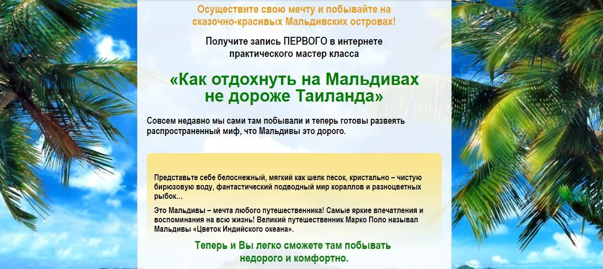 1743034419197.png