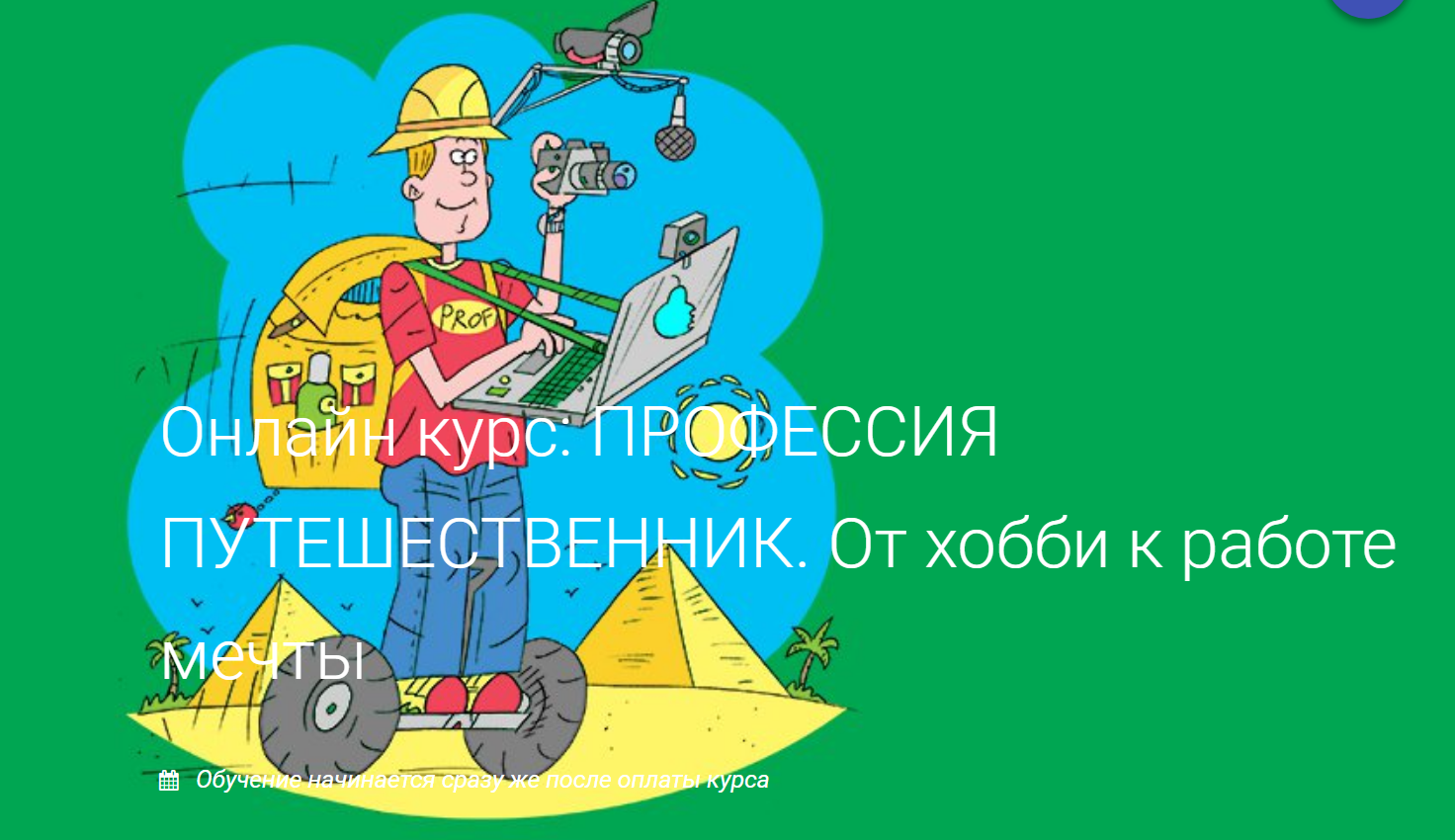 1743034556019.png