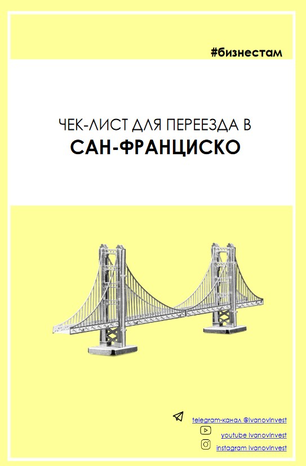 1743039053768.png