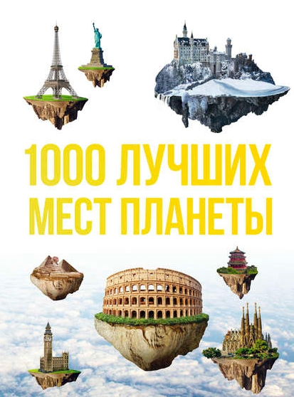 1743041358491.png
