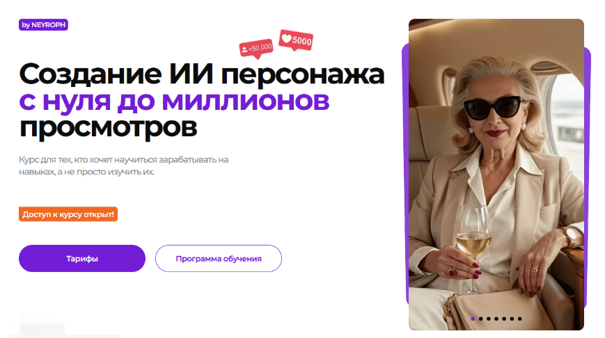1756180971965.png