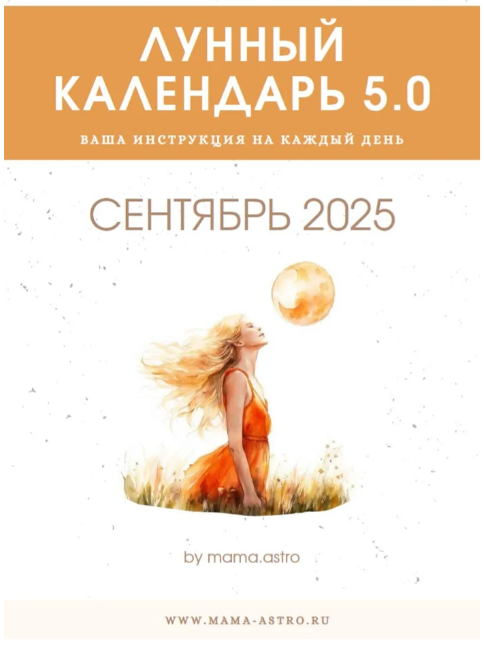 1757032105617.png