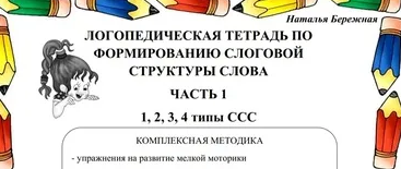 1757032324345.png