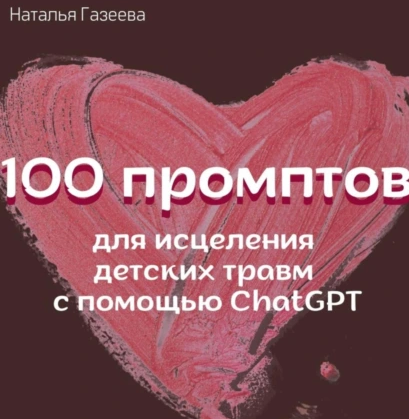1757567269884.png