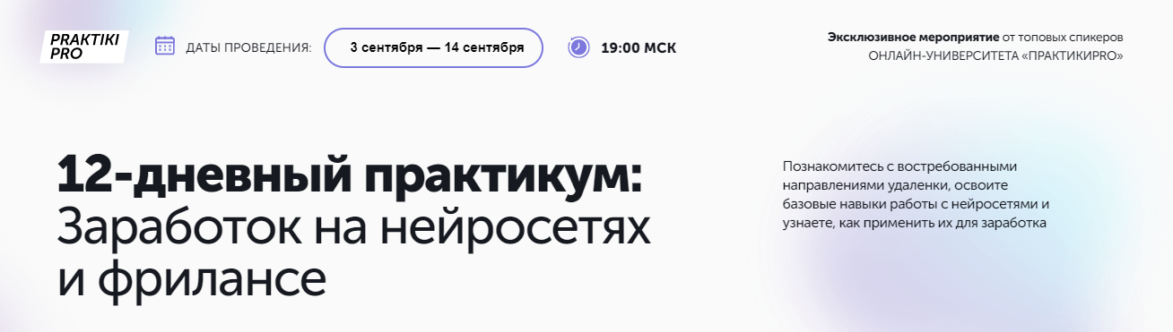 1758151856216.png