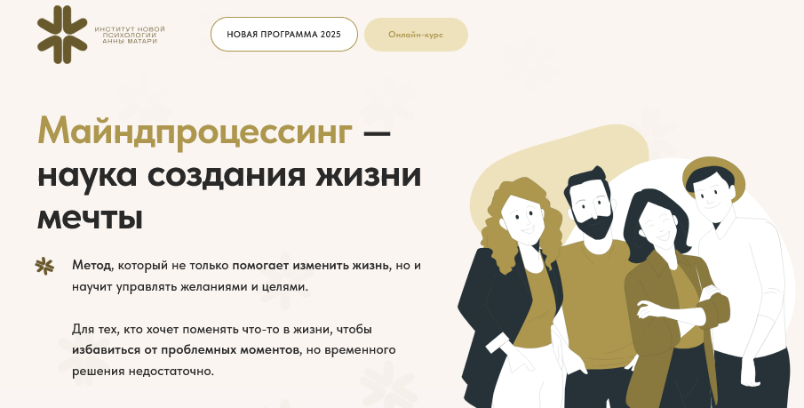 1759202445274.png