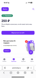 IMG_6364.png