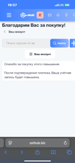 IMG_3416.png