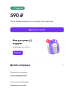 1757787726915.png