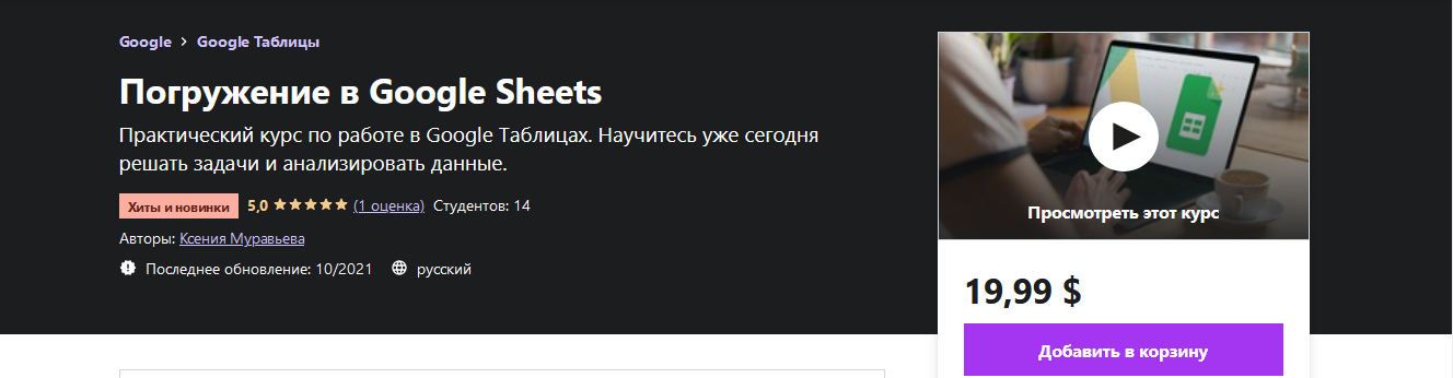 1639046444142.png
