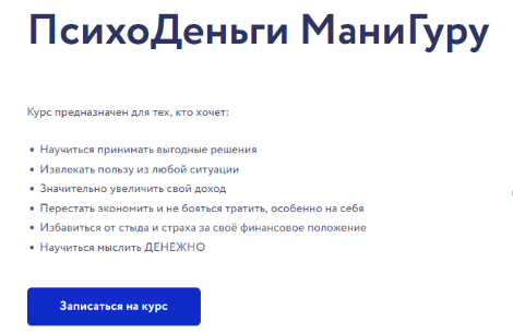 1712039541908.png