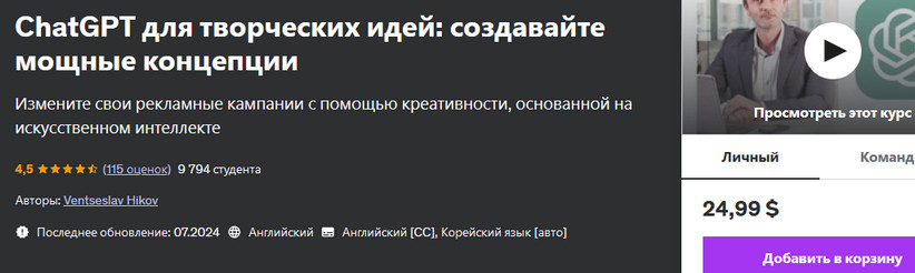 1743493071343.png