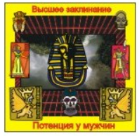 1699864337369.png