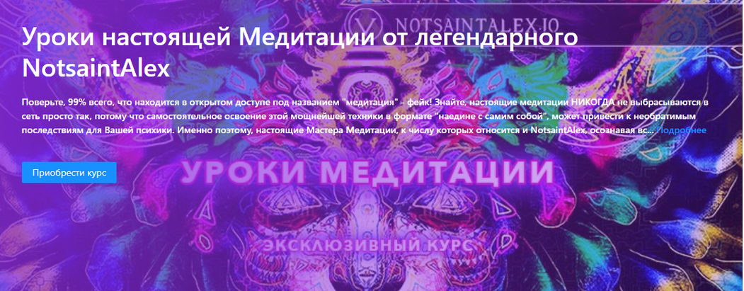 1708235454454.png