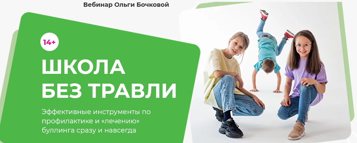 1631172546302.png