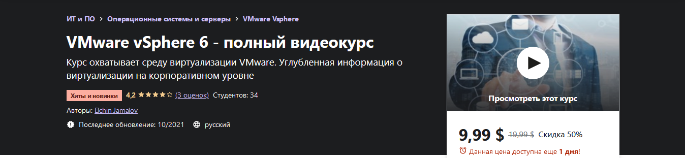 1638263837271.png