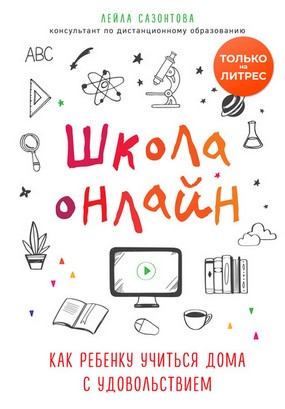 1617430745686.png