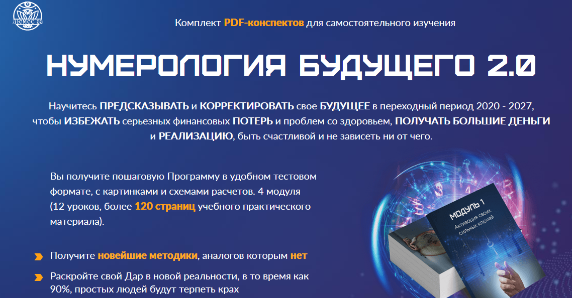 1630660354979.png