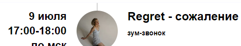 1657776649213.png