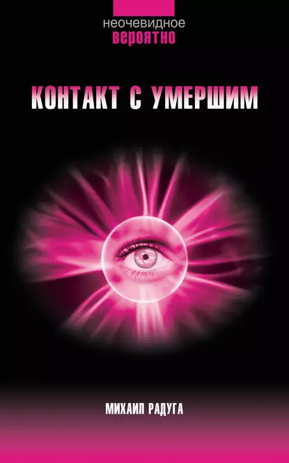 1690957348748.png