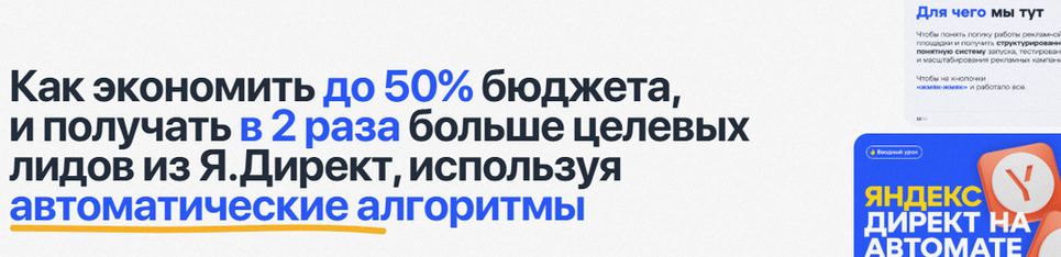 1737531259278.png