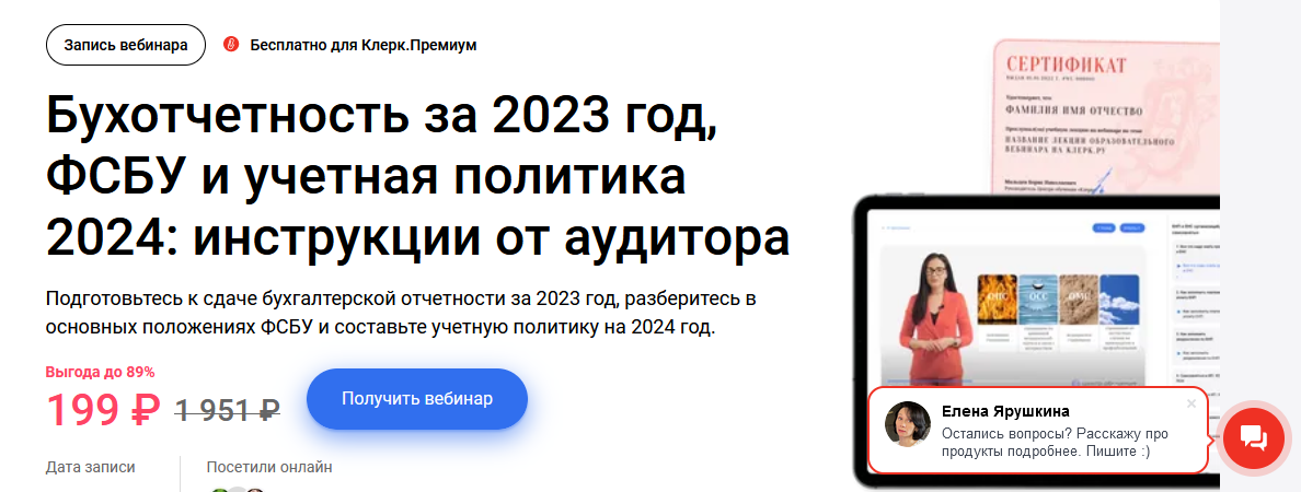 1704869556803.png