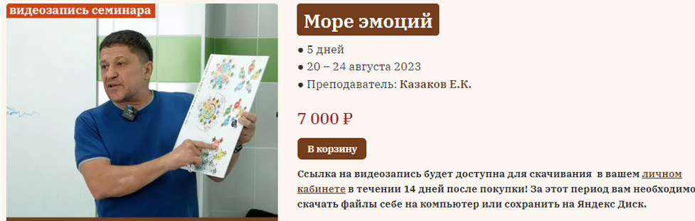 1710839742276.png