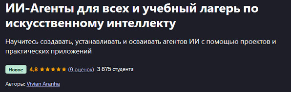 1744968614779.png