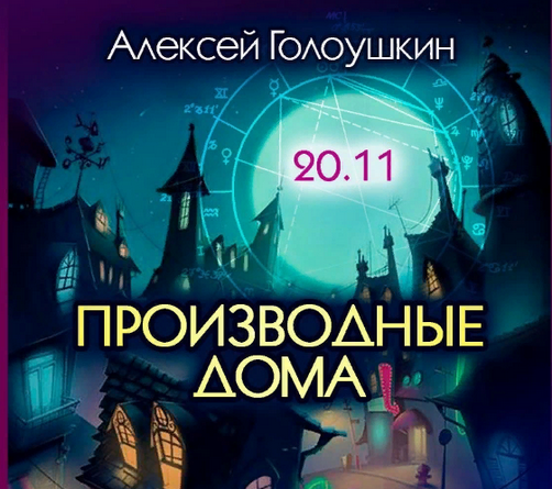 1702829122962.png