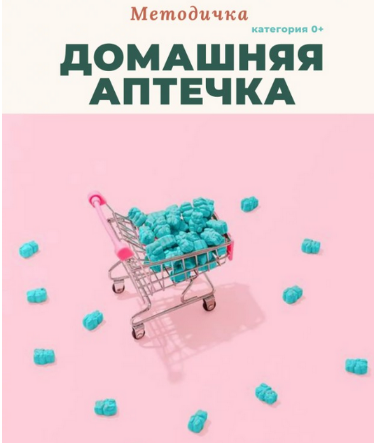 1704544191161.png