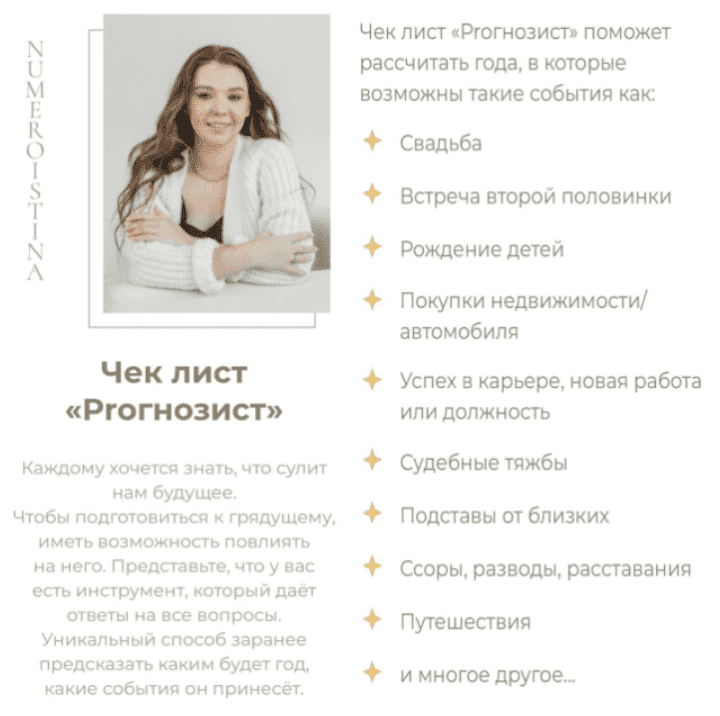 1691915546942.png