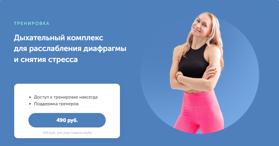 1694952135719.png