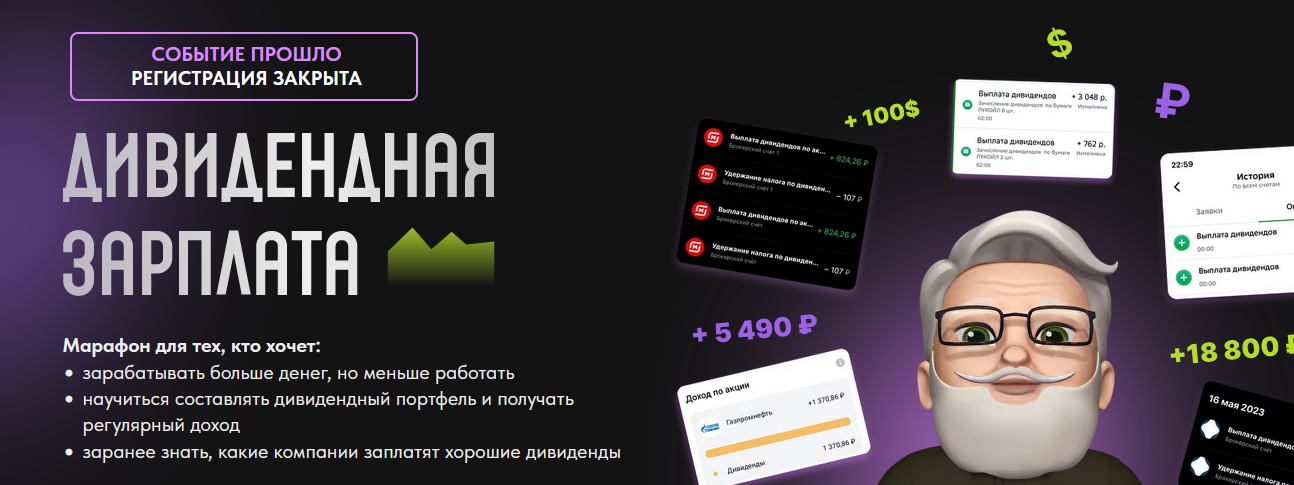 1712479868169.png