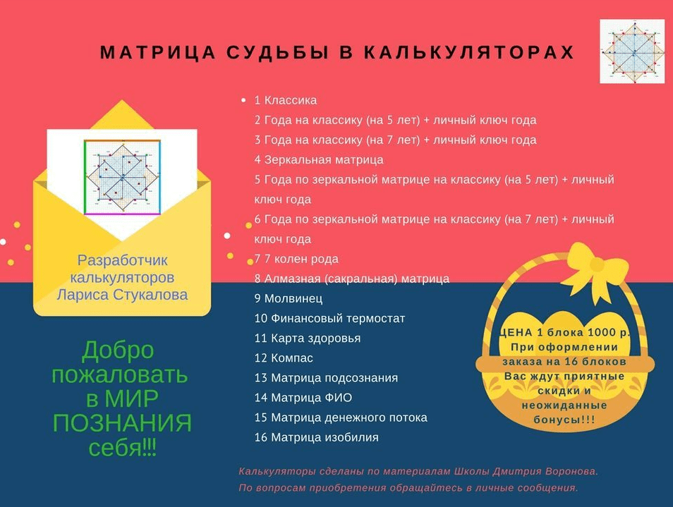1690441618349.png