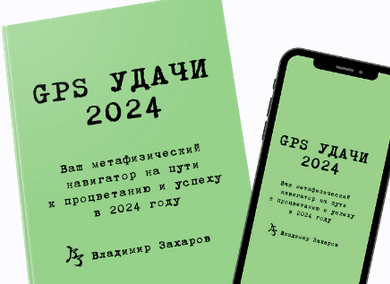 1707387742830.png