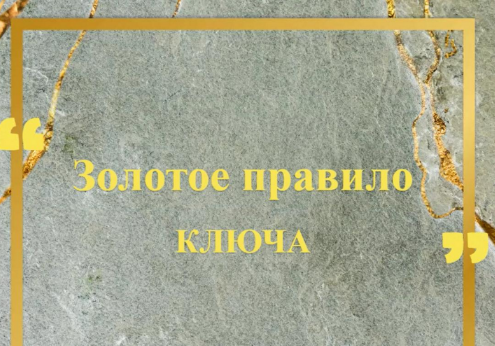 1717396550230.png