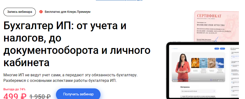 1717396468118.png
