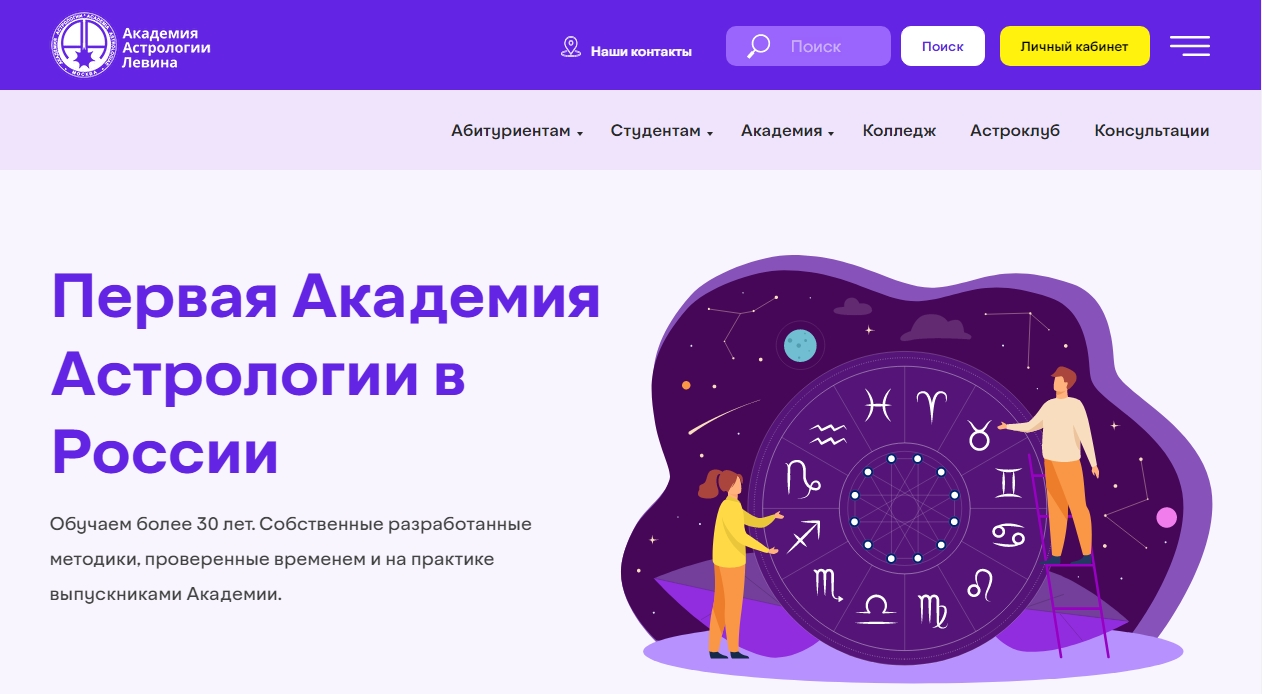 1708235610829.png
