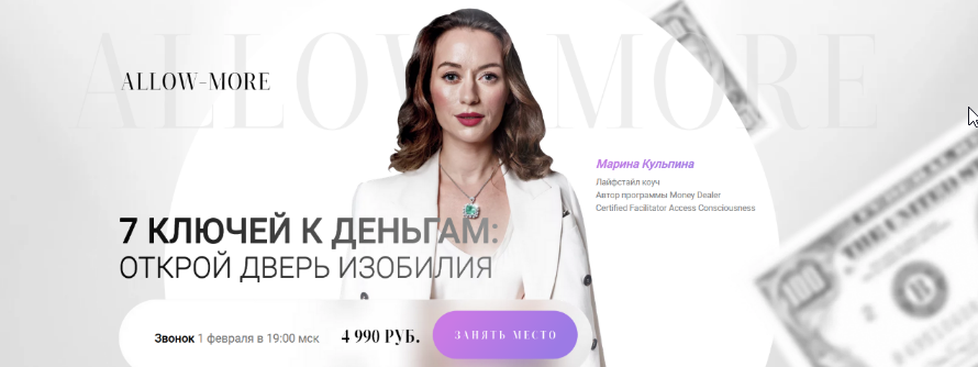 1707463338790.png