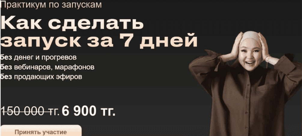 1691914681730.png