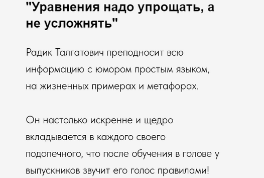 1725272978830.png